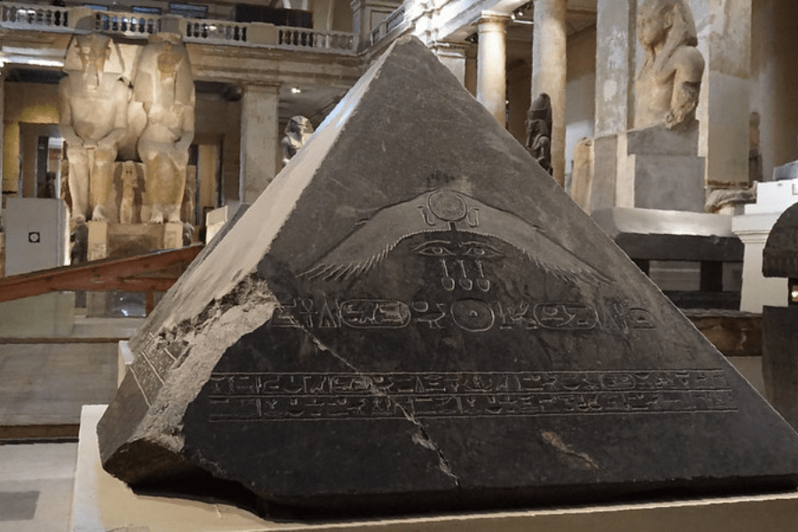 The Benben Stone from the Pyramid of Amenemhat III.