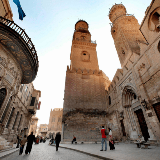 Al-Muizz Street