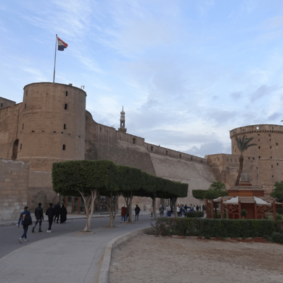 Salah El-Din Citadel