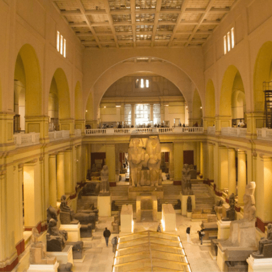 The Egyptian Museum