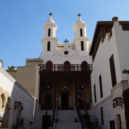 The Hanging Church