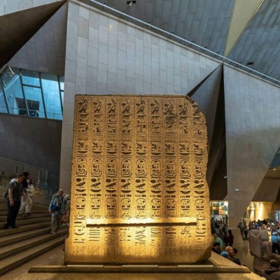 8 Días en El Cairo y Crucero por el Nilo - Viaje a Egipto de 8 días - Egypt Tours Group (ES)