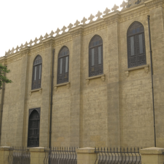 Ben Ezra Synagogue - 9 Days Cairo, Abu Simbel, Aswan, Luxor and Hurghada Vacation