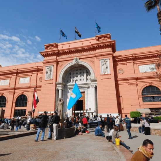 The Egyptian Museum - 9 Days Cairo, Abu Simbel, Aswan, Luxor & Hurghada Vacation