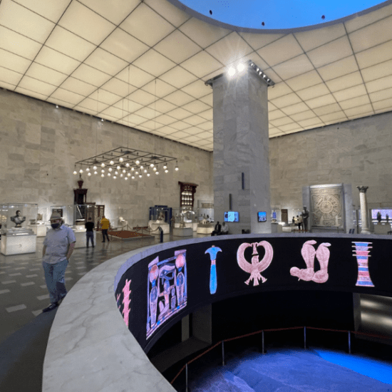 Exterior of The National Museum of Egyptian Civilization - 8 Days Cairo, Aswan, Abu Simbel & Luxor Tour Package