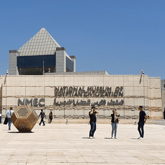 National Museum of Egyptian Civilization exterior - 8 Days Cairo, Abu Simbel, Luxor & Hurghada