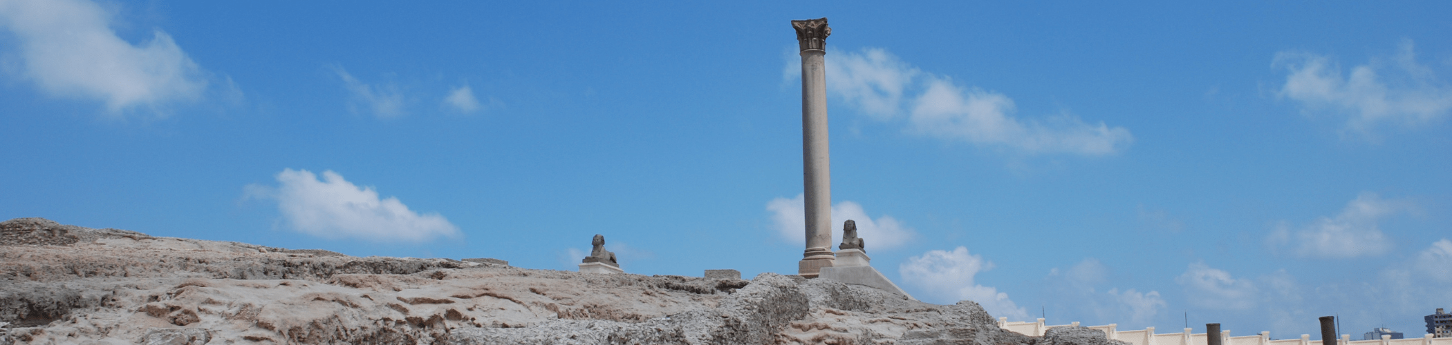 11 Days Cairo, Aswan, Luxor, Abu Simbel and Alexandria Tour - pompey's pillar - Egypt Tours Group