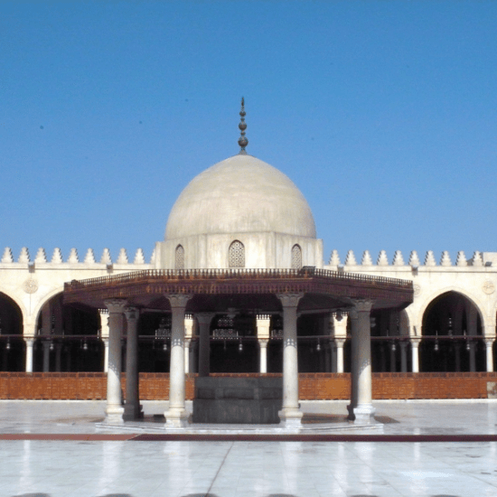 Amr Ibn Al-Aas Mosque