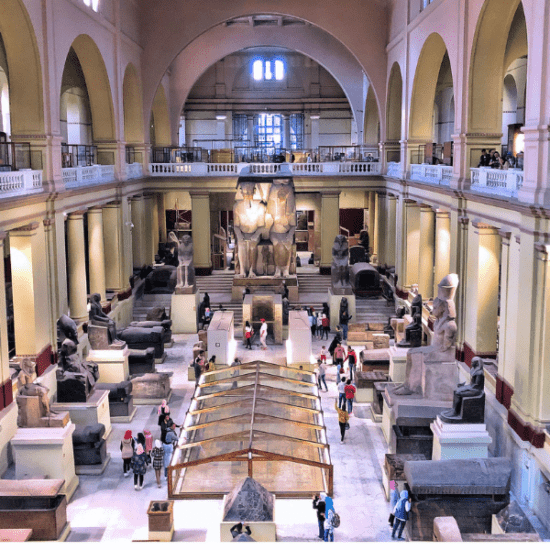 The Egyptian Museum