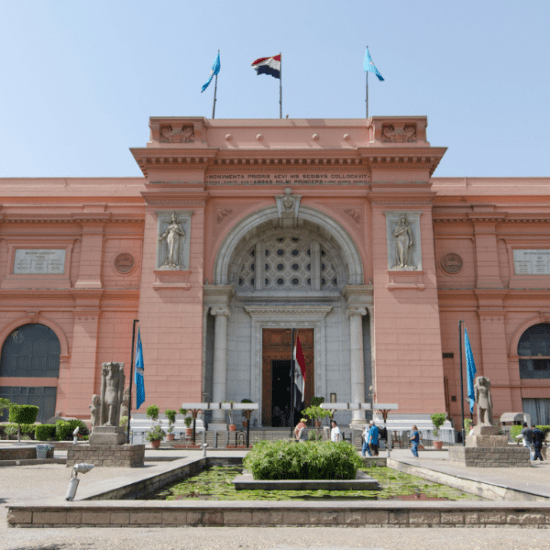 The Egyptian Museum