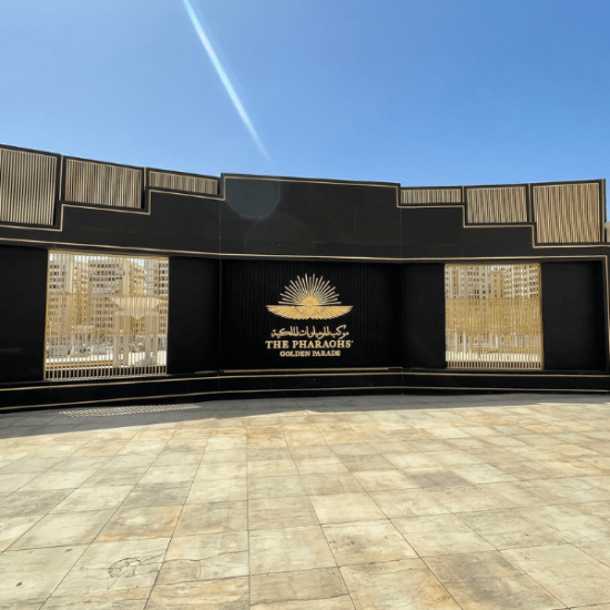 The National Museum of Egyptian Civilization