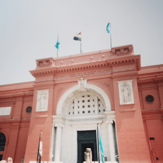 The Egyptian Museum - 11 Days Egypt Tour: Cairo, Aswan, Luxor, Hurghada & Alexandria - The Egyptian Museum