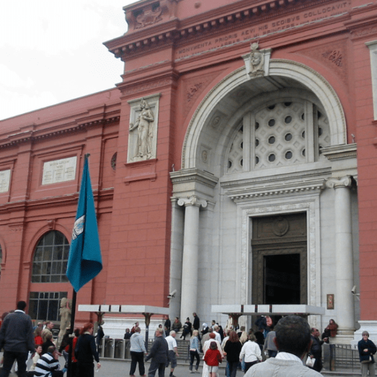 The Egyptian Museum - Egypt Tours Group