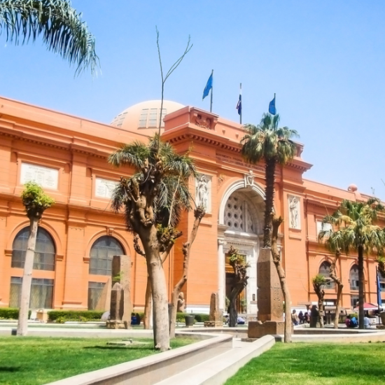 Egyptian Museum in Cairo, Egypt - 15 Days Egypt Trip Package