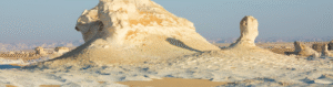 Overnight Safari to Bahariya Oasis & White Desert From Cairo