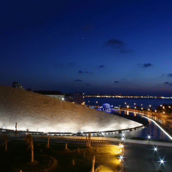 Bibliotheca Alexandrina, the modern library building in Alexandria, Egypt.