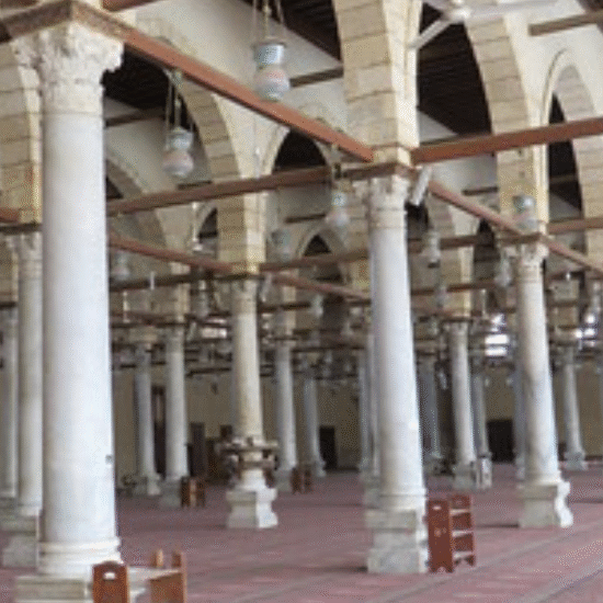 Amr Ibn Al-As Mosque – First Mosque in Egypt - 9 Days Honeymoon Package: Cairo, Alexandria & Nile Cruise