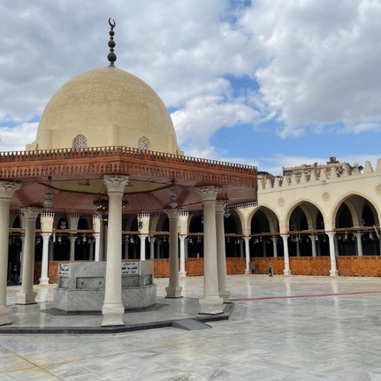 Amr Ibn Al-As Mosque – First Mosque in Egypt - 7 Days Egypt Honeymoon - Cairo, Luxor & Alexandria