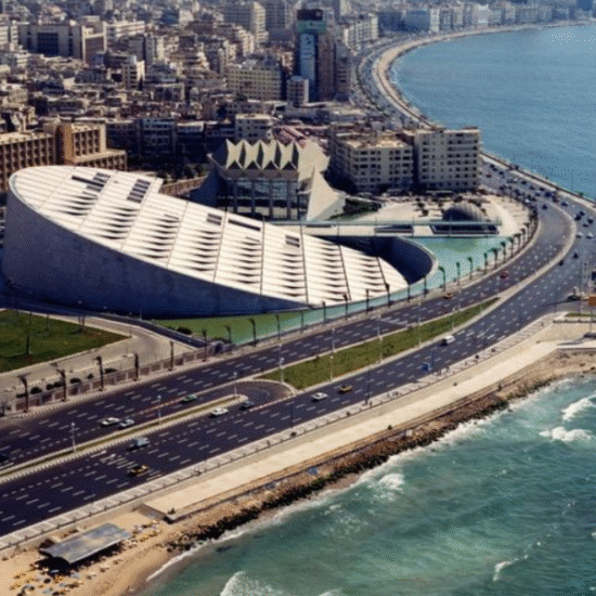 Bibliotheca Alexandrina overlooking the Mediterranean Sea, Alexandria Egypt