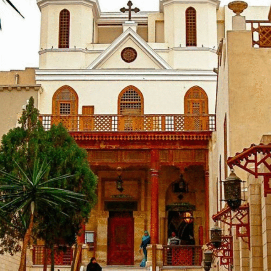 The Hanging Church Egypt Tours Group