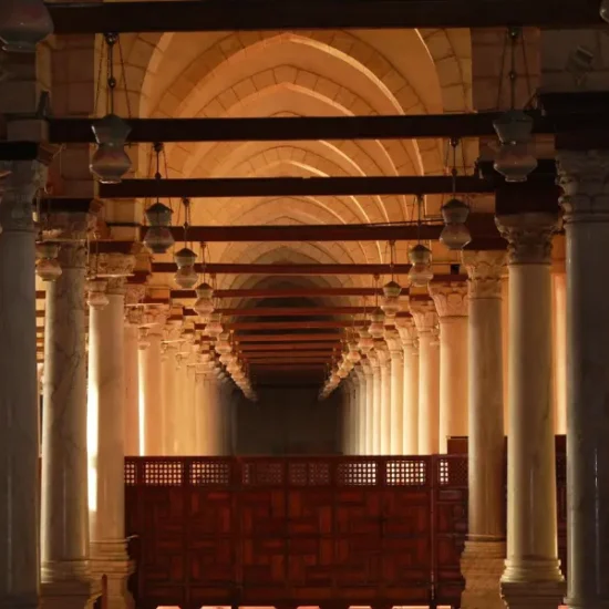 Amr Ibn Al-As Mosque – First Mosque in Egypt