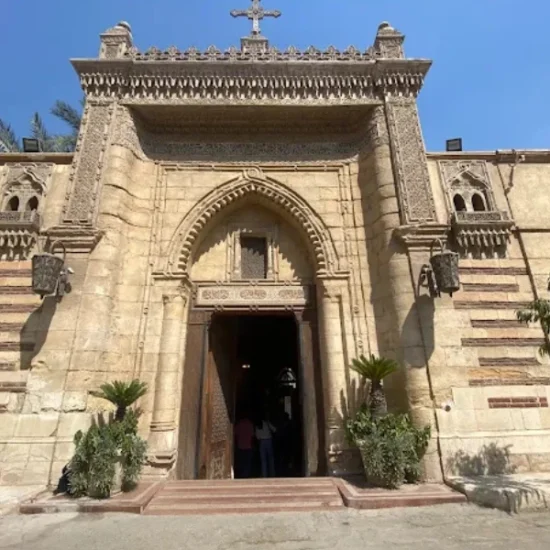 Entrance of the Hanging Church in Old Cairo
